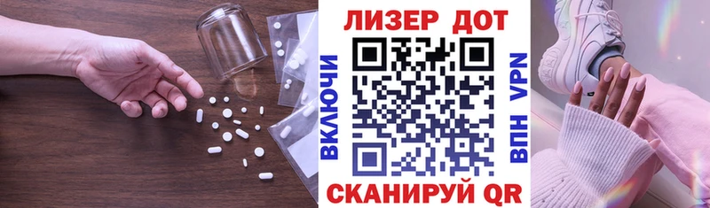 наркота Муром ЛСД экстази ecstasy