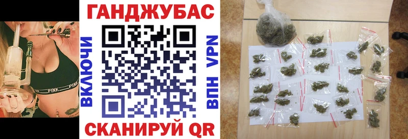 Бошки марихуана MAZAR  продажа наркотиков  Муром 